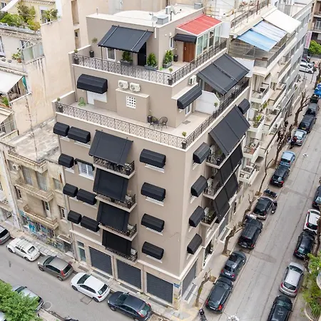 Apartahotel My Greek Vacations Atenas