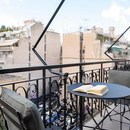 Apartahotel My Greek Vacations Atenas